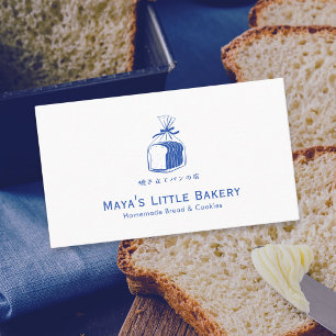 Carte De Visite Logo minimaliste de boulangerie de pain bleu