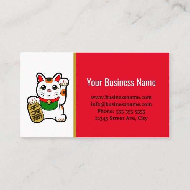 Carte De Visite Lucky Cat Shopkeeper's (Devant)