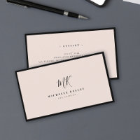 Luxe Mini Monogramme Rose Clair Chic