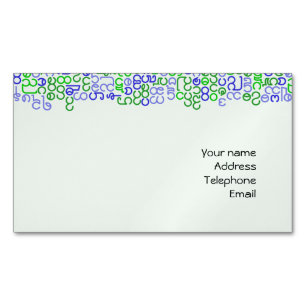 Carte De Visite Magnétique birman