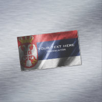 Drapeau de soie serbe