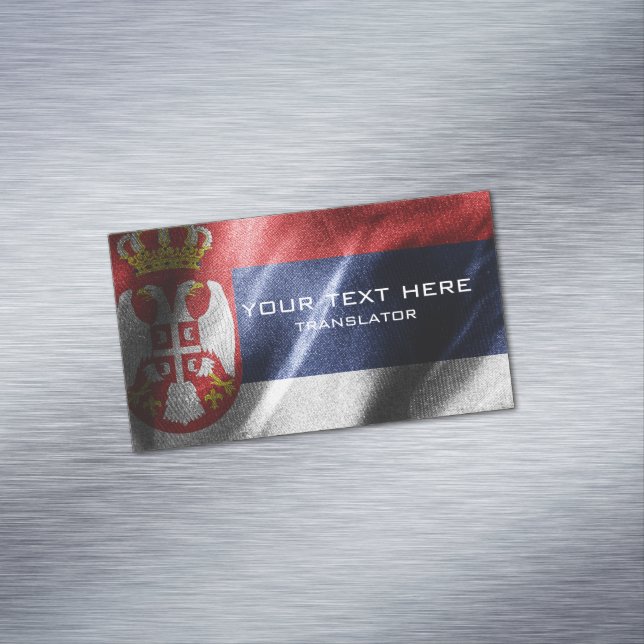 Carte De Visite Magnétique Drapeau de soie serbe (In Situ)