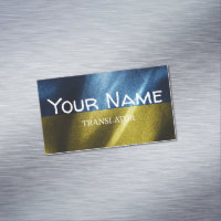 Drapeau de soie ukrainien