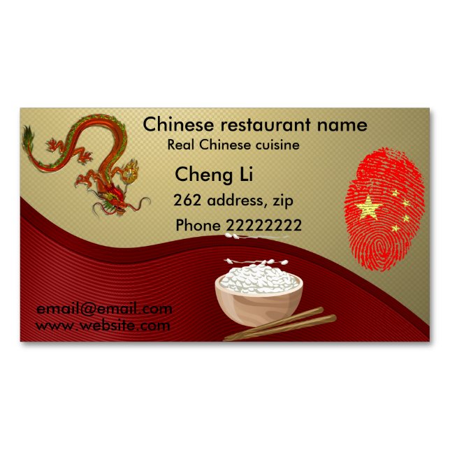 Carte De Visite Magnétique Restaurant chinois (devant)