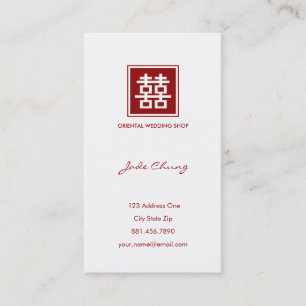 Carte De Visite Mariage chinois bonheur rouge carré de logo de