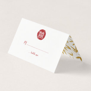 Carte De Visite Mariage Red Double Happiness & Gold Bamboo