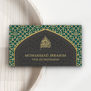 Carte De Visite Mihrab Bismillah Islamique Bleu Turquoise et Gris