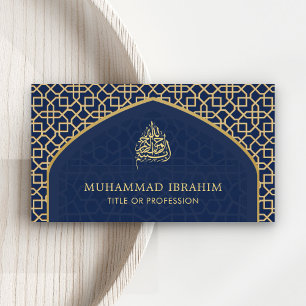 Carte De Visite Mihrab bleu et or Bismillah islamique