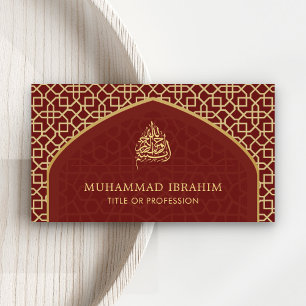 Carte De Visite Mihrab rouge et or Bismillah islamique