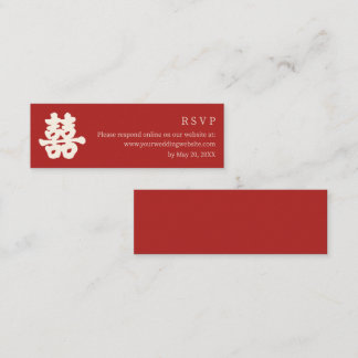 Carte De Visite Mini Double Bonheur calligraphie chinoise WEB RSVP RED