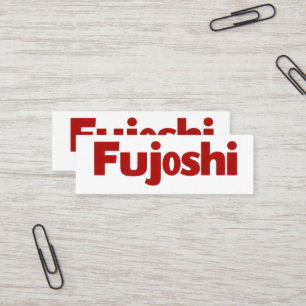 Carte De Visite Mini Slogan rouge simple Fujoshi
