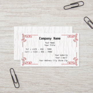 Carte de visite minimal avec motifs d'Asie de l'Es