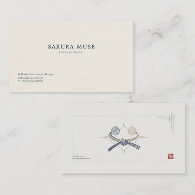 Carte De Visite Minimal Japanese Business Card  (Devant / Derrière)