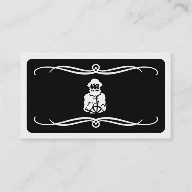 Carte De Visite mod capitaine (couleur personnalisable) (Devant)
