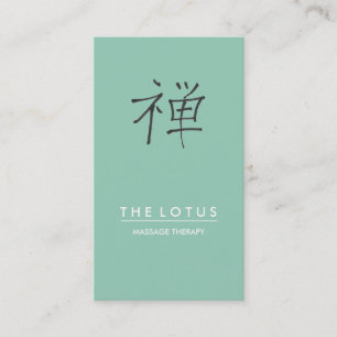 Carte de visite moderne "Zen" No 20