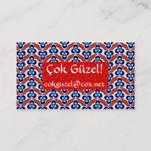 Carte De Visite Motif Cintemani
