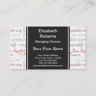 Carte De Visite Motif classique d'Appetit de fève