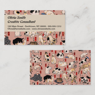 Carte De Visite Motif de chat Ukiyo-e japonais vintage : Kuniyoshi