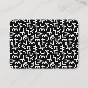 Carte De Visite Motif de style Kuba 121019 - Blanc sur noir