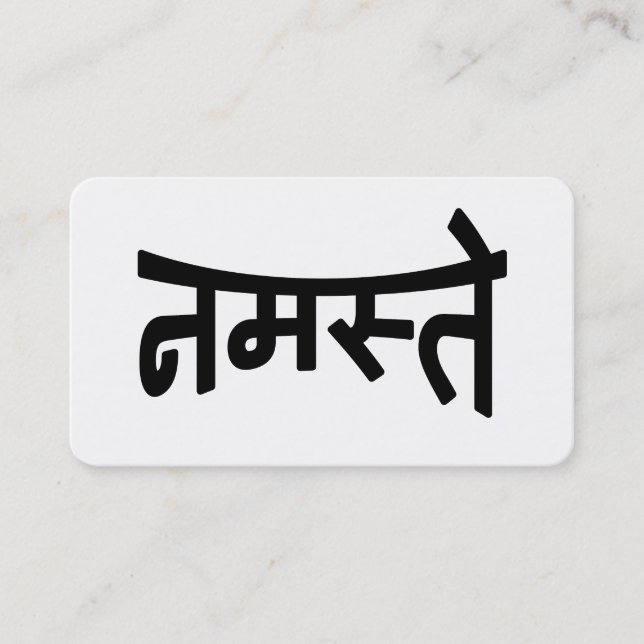 Carte De Visite Namaste (नमस्ते) - Écriture devanagari (Devant)