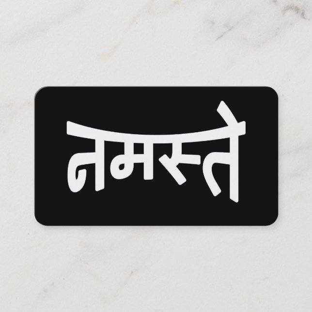 Carte De Visite Namaste (नमस्ते) - Écriture devanagari (Devant)