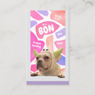 Carte De Visite NameCard 7