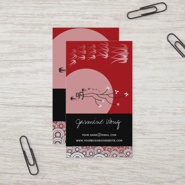 Carte De Visite Oriental Lune Lumineuse Hirondelles Oiseaux Zen Ar (Devant/Arrière en situation)