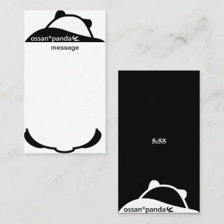 Carte De Visite ossan*panda bear message