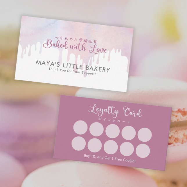 Carte De Visite Pastel Pink Dripping Bakery Loyalty Rewards (Créateur téléchargé)