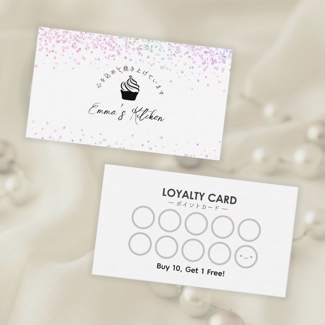 Carte De Visite Pastry Chef Loyalty Card Rainbow Glitter Cupcake (Créateur téléchargé)