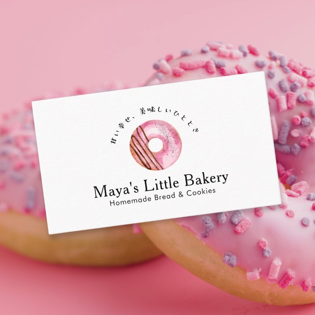 Carte De Visite Pâtisserie de donuts roses mignonne et rustique (Créateur téléchargé)