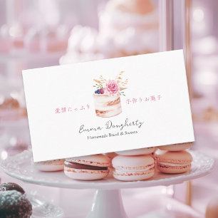 Carte De Visite Pâtissier Aquarelle Fleur Cake Élégant Sucré
