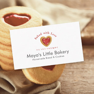 Carte De Visite Pâtissier Biscuit Rouge Rustique Coeur Biscuiterie