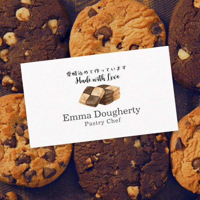 Carte De Visite Pâtissier Boulangerie Cookie Réfrigéré Moderne (Créateur téléchargé)