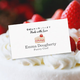 Carte De Visite Pâtissier Petite Entreprise Gâteau aux Fraises Mod