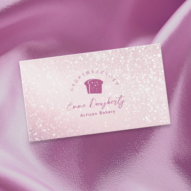 Carte De Visite Pink Glitter Bread Logo Bakery (Créateur téléchargé)