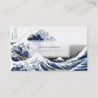 PixDezines vintage, grande vague, Hokusai 葛 飾 北 斎