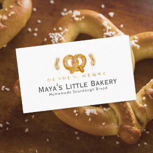 Carte De Visite Pletzel de blé rustique Boulangerie à domicile