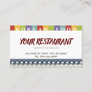 Carte De Visite Restaurant Business Card Korean Restaurant