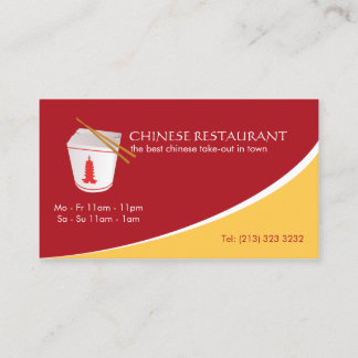 Carte De Visite Restauration chinoise à emporter