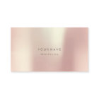 Rose Gold Pearly Abstract Minimal Silk Metallic
