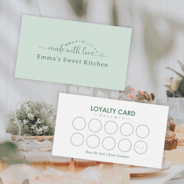 Carte De Visite Simple Green Made with Love Bakery Rewards Loyalty (Créateur téléchargé)
