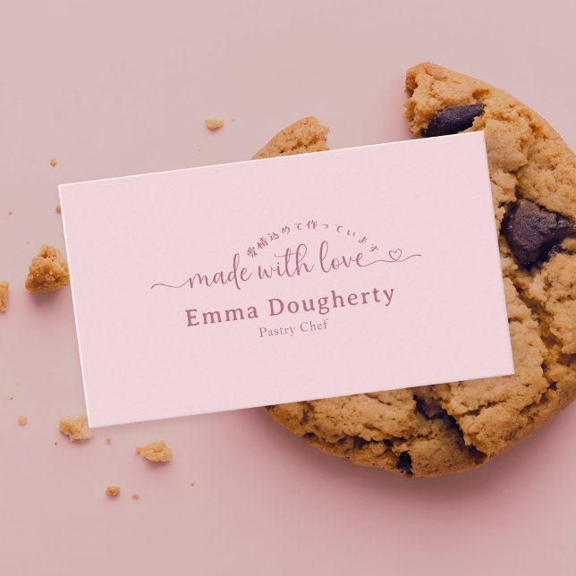 Carte De Visite Simple Pink Made with Love Typography Bakery (Créateur téléchargé)