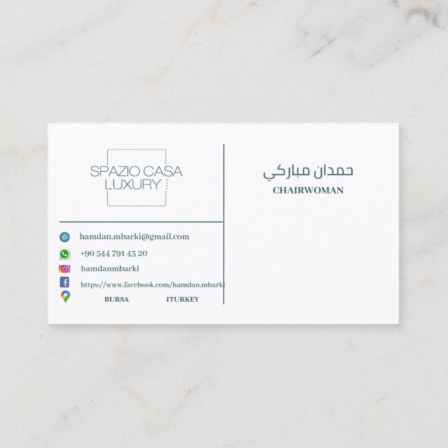 CARTE DE VISITE SPAZIO CASA LUXURY (Dos)