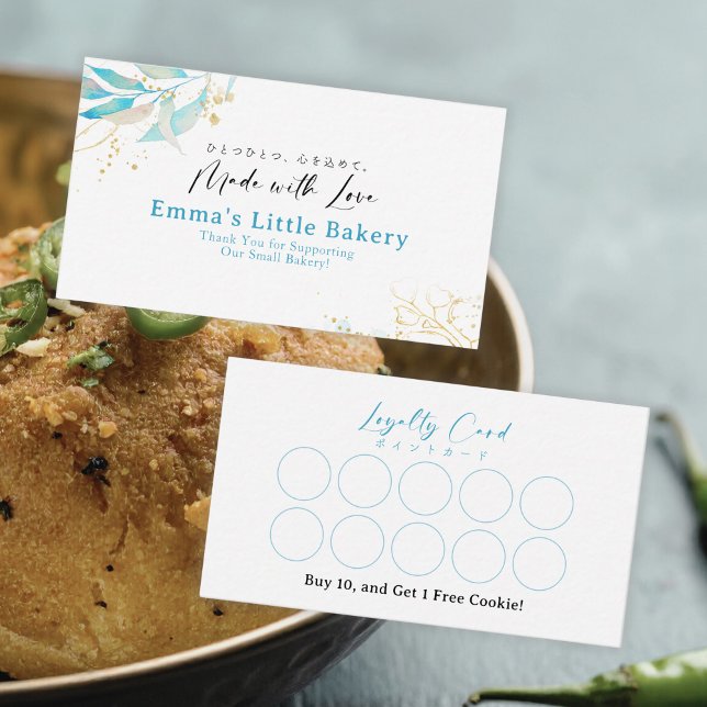 Carte De Visite Summer Botanical Farmers Market Loyalty Reward (Créateur téléchargé)