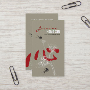 Carte De Visite Swallow Birds Chinese Heart Oriental Kanji Floral