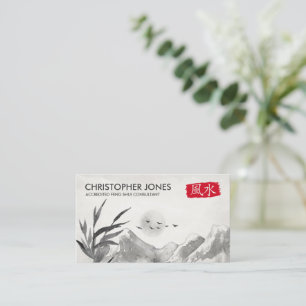 Carte De Visite Symbole de calligraphie Feng Shui Aquarelle paysag