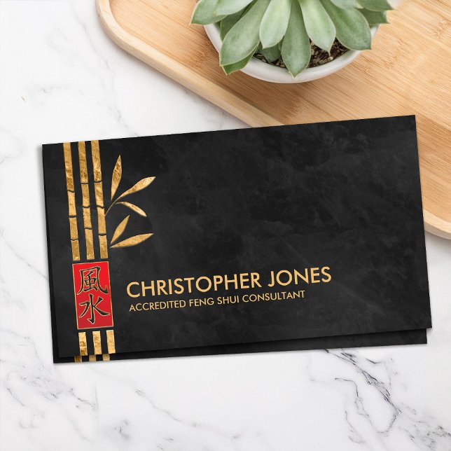 Carte De Visite Symbole de calligraphie Feng Shui Lucky Bamboo (Créateur téléchargé)