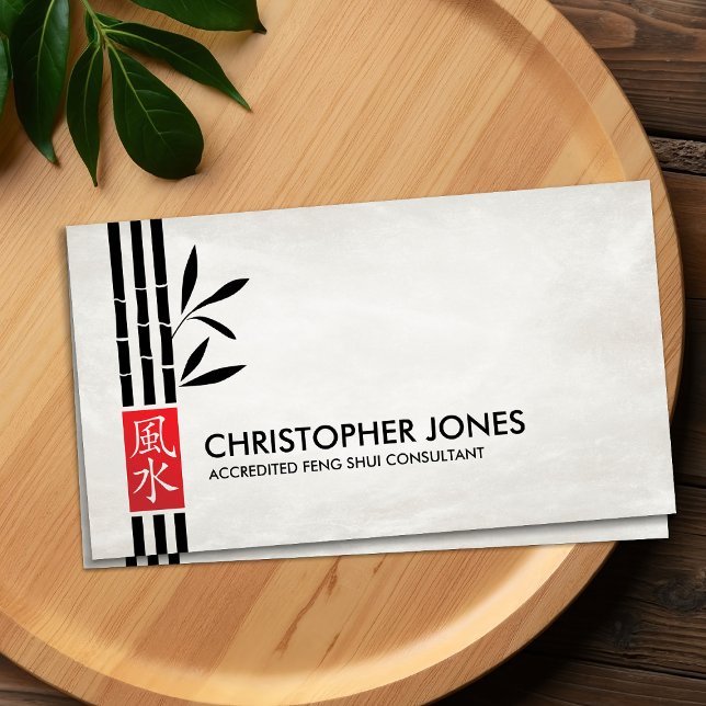 Carte De Visite Symbole de calligraphie Feng Shui Lucky Bamboo (Créateur téléchargé)