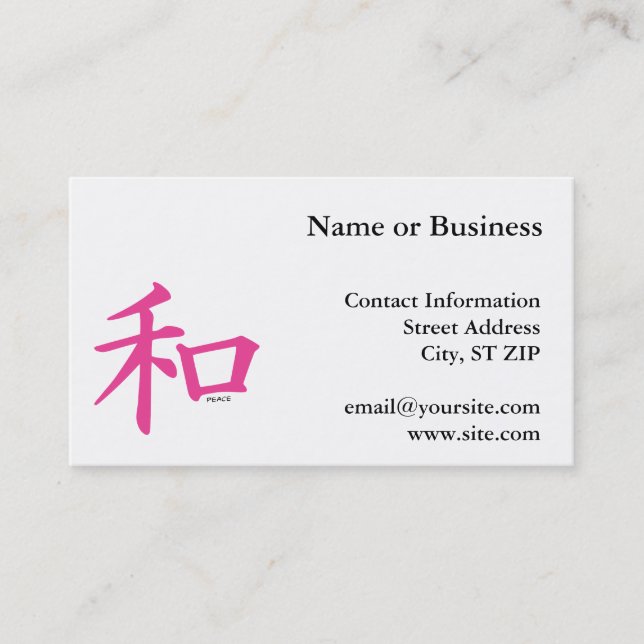 Carte De Visite Symbole de la paix rose chinois (Devant)